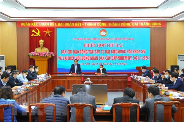 Le FPV effectuera des inspections et des supervisions des élections dans les localités ảnh 1 Le FPV effectuera des inspections et des supervisions des élections dans les localités ảnh 1