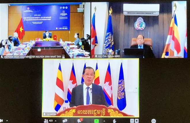 Le Vietnam participe au premier Forum économique et commercial Asie-Europe ảnh 1 Le Vietnam participe au premier Forum économique et commercial Asie-Europe ảnh 1