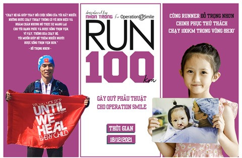 Courir pour redonner le sourire à des enfants ảnh 1 Courir pour redonner le sourire à des enfants ảnh 1