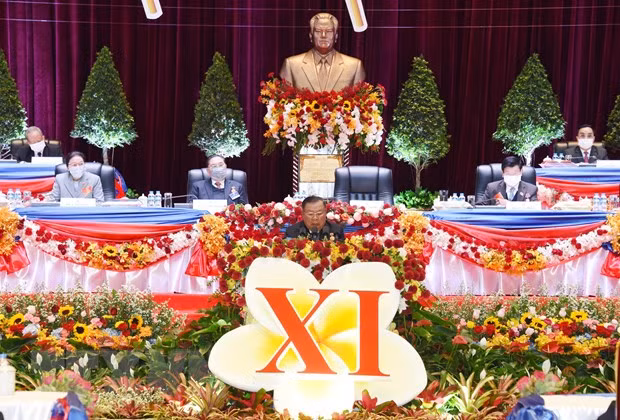 Ouverture du 11e Congrès national du Parti populaire révolutionnaire du Laos ảnh 1