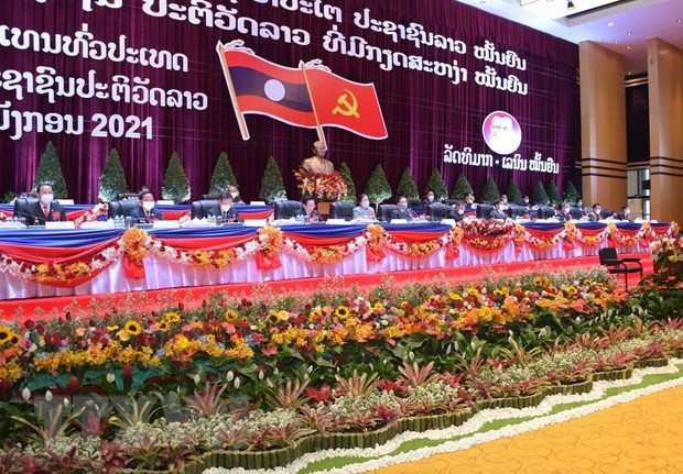 Laos : approbation de six objectifs de développement socio-économique ảnh 1 Laos : approbation de six objectifs de développement socio-économique ảnh 1