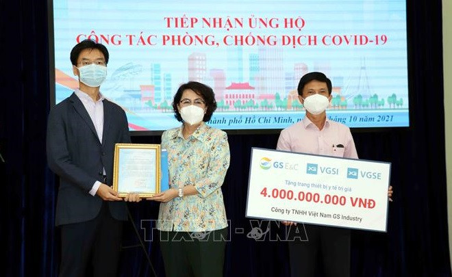 Le Consulat général de la République de Corée fait don de fournitures médicales à HCM-Ville ảnh 2 Le Consulat général de la République de Corée fait don de fournitures médicales à HCM-Ville ảnh 2