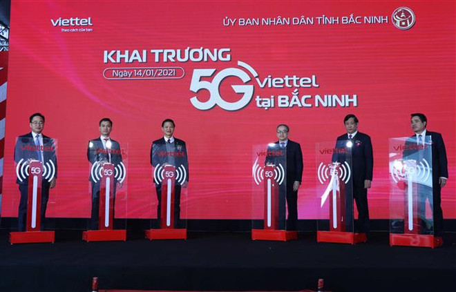 Le premier parc industriel du pays à mettre en place la 5G ảnh 1
