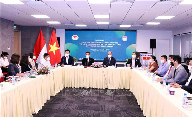 Renforcer les liens entre jeunes entrepreneurs de Ho Chi Minh-Ville et d'Indonésie ảnh 1 Renforcer les liens entre jeunes entrepreneurs de Ho Chi Minh-Ville et d'Indonésie ảnh 1