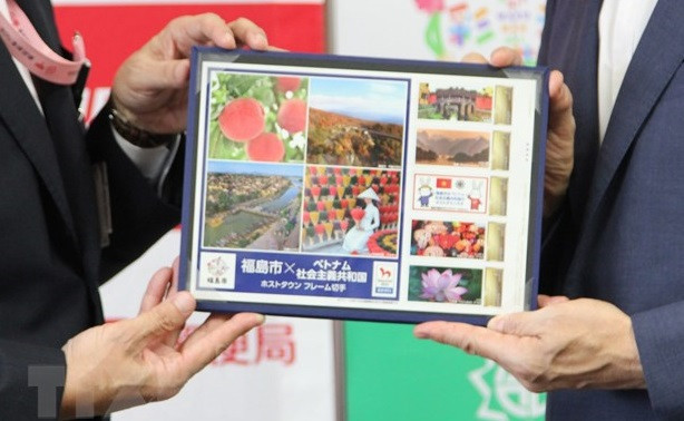 JO: Fukushima émet des timbres en tant que «ville hôte» de la délégation sportive vietnamienne ảnh 1