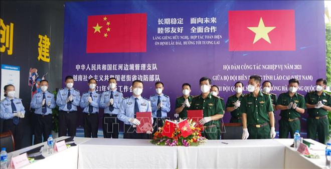 Coopération dans la gestion des frontières Lao Cai (Vietnam) - Yunnan (Chine) ảnh 1 Coopération dans la gestion des frontières Lao Cai (Vietnam) - Yunnan (Chine) ảnh 1