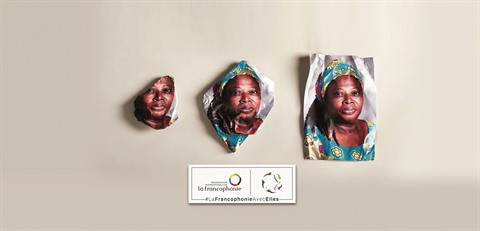 Femmes et filles francophones : un nouvel appel à projets ảnh 1 Femmes et filles francophones : un nouvel appel à projets ảnh 1