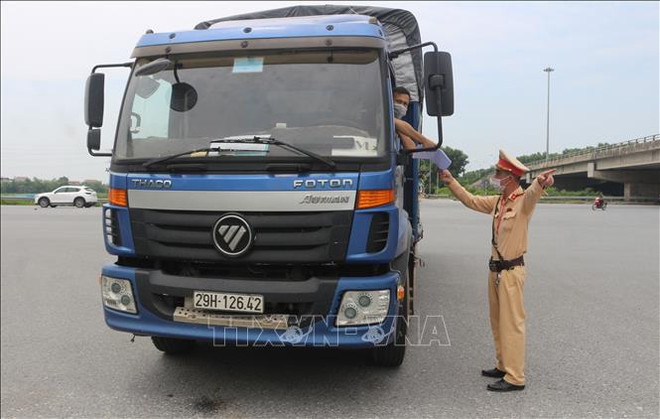 Des cyberattaques du système délivrant des certificats d'identification de véhicule avec QR ảnh 1 Des cyberattaques du système délivrant des certificats d'identification de véhicule avec QR ảnh 1