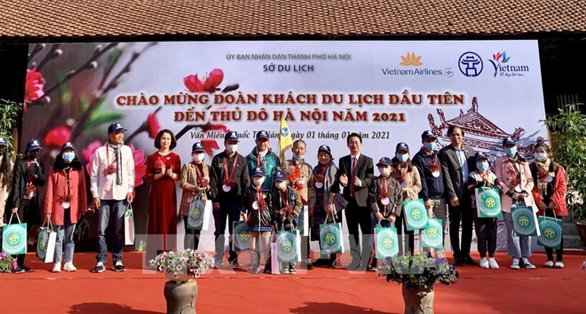 Hanoï accueille plus de 118.000 touristes pendant les vacances du Nouvel An ảnh 1 Hanoï accueille plus de 118.000 touristes pendant les vacances du Nouvel An ảnh 1