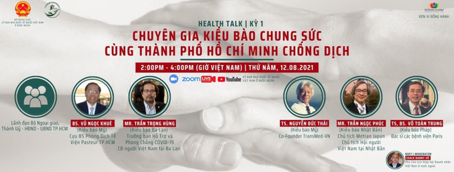 COVID-19: Des experts vietnamiens à l'étranger donnent des conseils à Ho Chi Minh-Ville ảnh 1 COVID-19: Des experts vietnamiens à l'étranger donnent des conseils à Ho Chi Minh-Ville ảnh 1