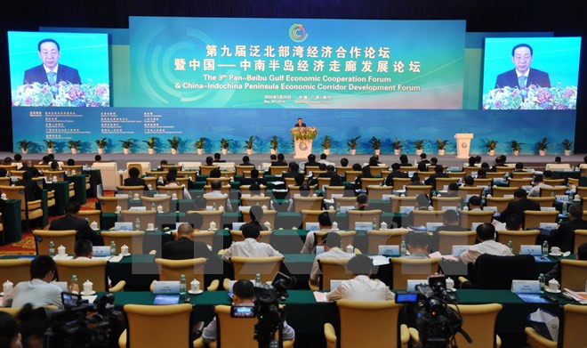 9e Forum de coopération économique du golfe du Bac Bo élargi ảnh 1 9e Forum de coopération économique du golfe du Bac Bo élargi ảnh 1