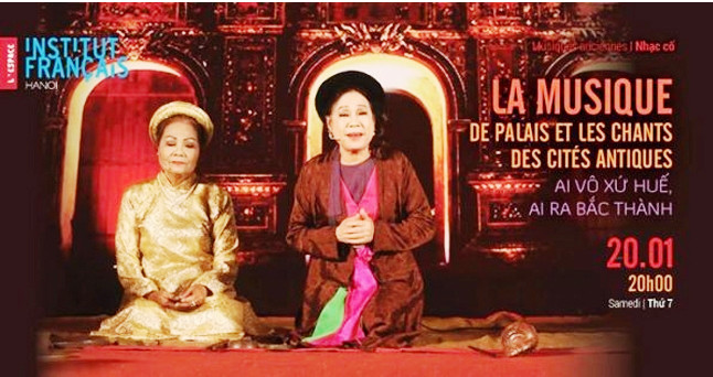 La musique de palais et les chants des cités antiques ảnh 1