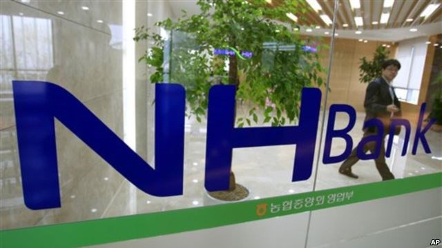 La banque sud-coréenne NongHyup va ouvrir une succursale à Ho Chi Minh-Ville ảnh 1