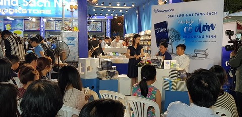 Le Salon du livre de Hô Chi Minh-Ville attire la foule ảnh 1