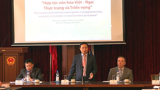 Le Vietnam et la Russie cherchent à renforcer leur coopération culturelle ảnh 1 Le Vietnam et la Russie cherchent à renforcer leur coopération culturelle ảnh 1