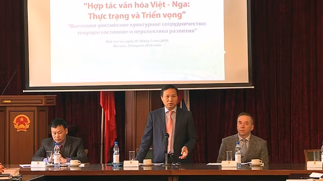Le Vietnam et la Russie cherchent à renforcer leur coopération culturelle ảnh 1