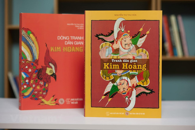 Publication d’un livre sur l’estampe populaire de Kim Hoàng ảnh 3 Publication d’un livre sur l’estampe populaire de Kim Hoàng ảnh 3