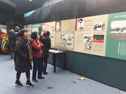 La solidarité nationale s’expose à Hanoi ảnh 1