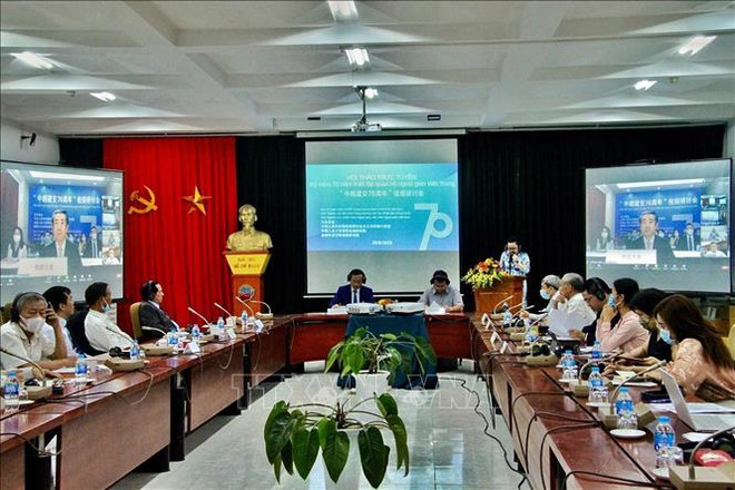 Séminaire célébrant le 70e anniversaire des relations diplomatiques Vietnam-Chine ảnh 1 Séminaire célébrant le 70e anniversaire des relations diplomatiques Vietnam-Chine ảnh 1