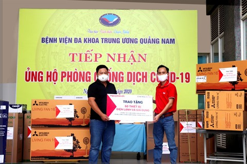 COVID-19 : Nguyên Kim fait don d'équipements aux hôpitaux de Dà Nang et Quang Nam ảnh 2 COVID-19 : Nguyên Kim fait don d'équipements aux hôpitaux de Dà Nang et Quang Nam ảnh 2