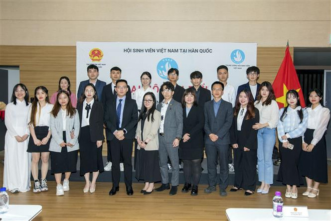 9e Congrès de l'Association des étudiants vietnamiens en R. de Corée ảnh 1 9e Congrès de l'Association des étudiants vietnamiens en R. de Corée ảnh 1