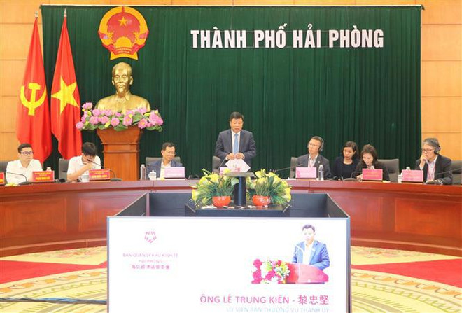 Hai Phong accueille des entreprises taïwanaises d'électricité et d'électronique ảnh 1 Hai Phong accueille des entreprises taïwanaises d'électricité et d'électronique ảnh 1