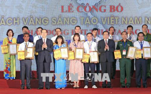 Présentation du Livre d’or sur l’innovation du Vietnam 2018 ảnh 1 Présentation du Livre d’or sur l’innovation du Vietnam 2018 ảnh 1