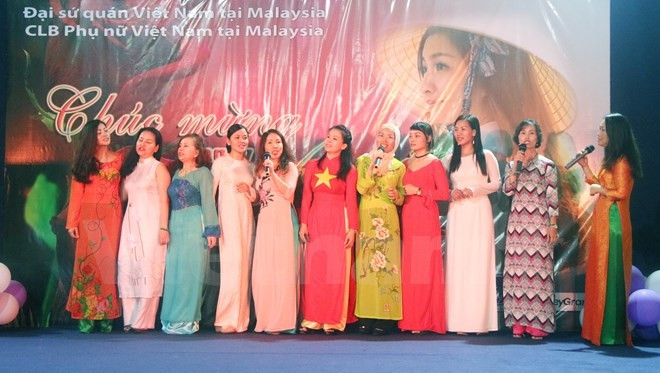 La Journée des femmes vietnamiennes célébrée en Malaisie ảnh 1