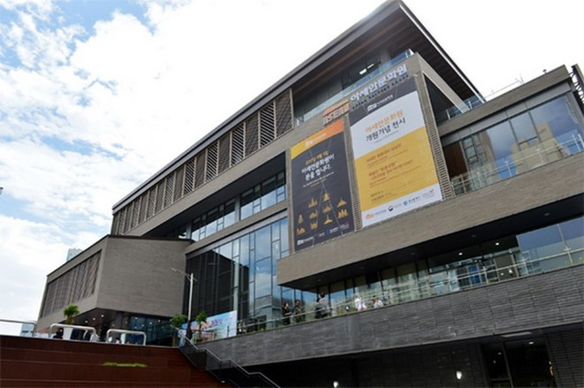 Le 1er anniversaire de la création de la Maison de la culture de l'ASEAN en R. de Corée ảnh 1 Le 1er anniversaire de la création de la Maison de la culture de l'ASEAN en R. de Corée ảnh 1