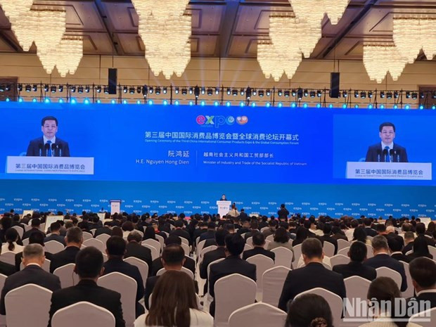Le Vietnam participe à la 3e Exposition internationale de produits de consommation de Chine ảnh 1 Le Vietnam participe à la 3e Exposition internationale de produits de consommation de Chine ảnh 1