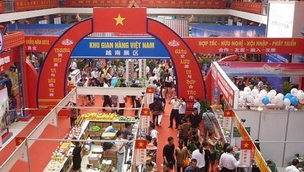 Le Vietnam participe à la 3e Exposition internationale de produits de consommation de Chine ảnh 2 Le Vietnam participe à la 3e Exposition internationale de produits de consommation de Chine ảnh 2