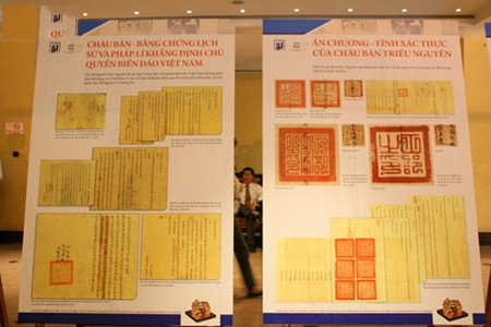 Préservation et valorisation du patrimoine «châu ban» de la dynastie des Nguyên ảnh 1