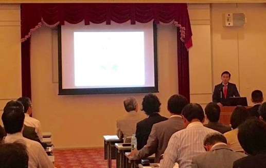 Séminaire Vietnam-Japon sur l’agriculture et l’investissement ảnh 1 Séminaire Vietnam-Japon sur l’agriculture et l’investissement ảnh 1