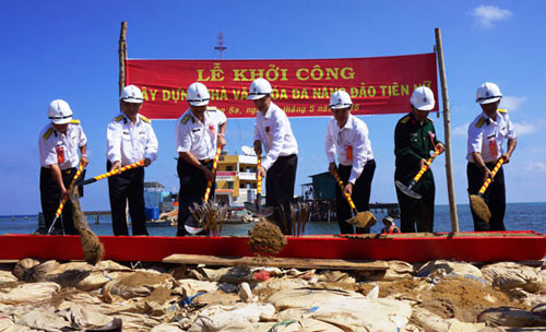 Hanoi : plus de 45 milliards de dôngs mobilisés pour Truong Sa ảnh 1 Hanoi : plus de 45 milliards de dôngs mobilisés pour Truong Sa ảnh 1