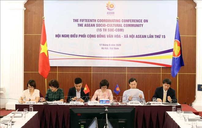 Conférence de coordination sur la Communauté socio-culturelle de l'ASEAN ảnh 1