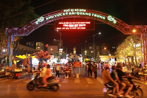 Une nouvelle rue piétonne attirante à Hô Chi Minh-Ville ảnh 1