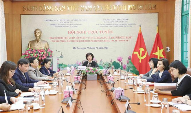 Conférence virtuelle sur le Président Ho Chi Minh ảnh 1 Conférence virtuelle sur le Président Ho Chi Minh ảnh 1