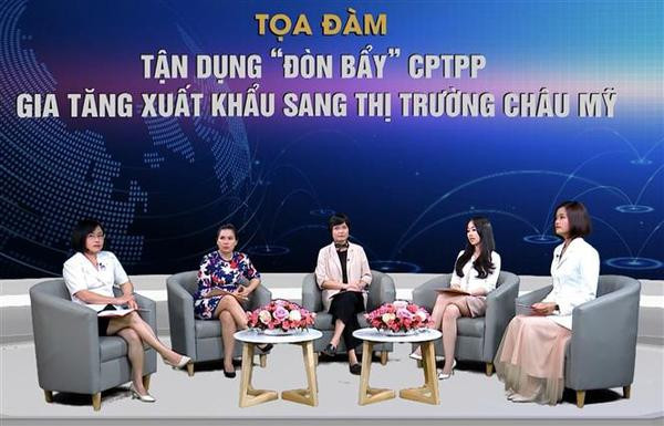 Dynamiser les exportations vers l'Amérique grâce à l'accord CPTPP ảnh 1 Dynamiser les exportations vers l'Amérique grâce à l'accord CPTPP ảnh 1