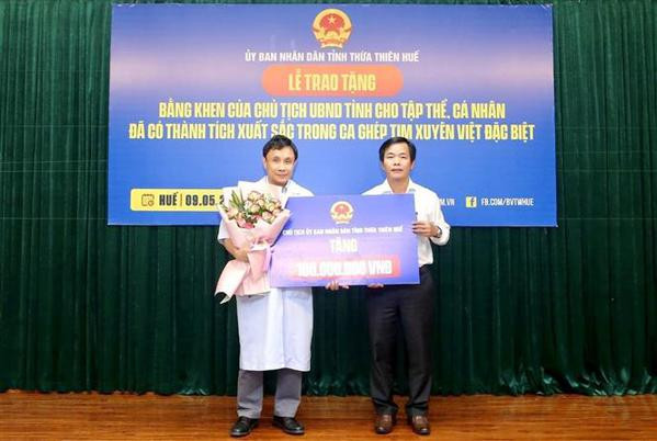 Greffe cardiaque : Félicitations à l'Hôpital central de Hue ảnh 1 Greffe cardiaque : Félicitations à l'Hôpital central de Hue ảnh 1