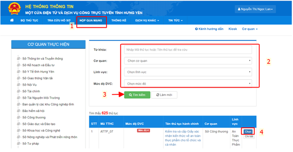 Hung Yen achève la mise en oeuvre de 21 services sur le Portail national des services publics ảnh 1 Hung Yen achève la mise en oeuvre de 21 services sur le Portail national des services publics ảnh 1