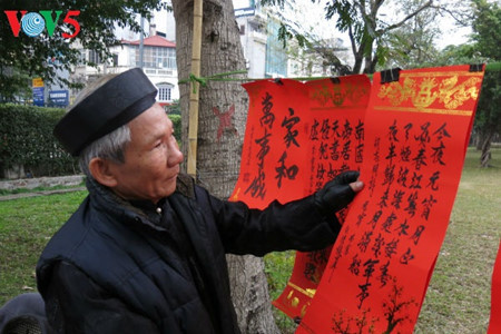 La calligraphie, une tradition solidement ancrée dans les mœurs ảnh 2 La calligraphie, une tradition solidement ancrée dans les mœurs ảnh 2