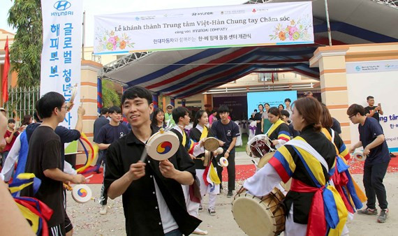 Inauguration du Centre «Vietnam - République de Corée se donnent la main pour les soins» ảnh 1 Inauguration du Centre «Vietnam - République de Corée se donnent la main pour les soins» ảnh 1