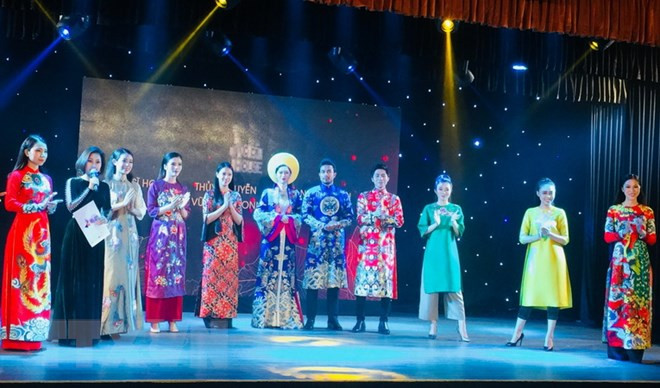 Le 5e Festival de l'"Ao dai" de Hô Chi Minh-Ville va débuter le 3 mars ảnh 1