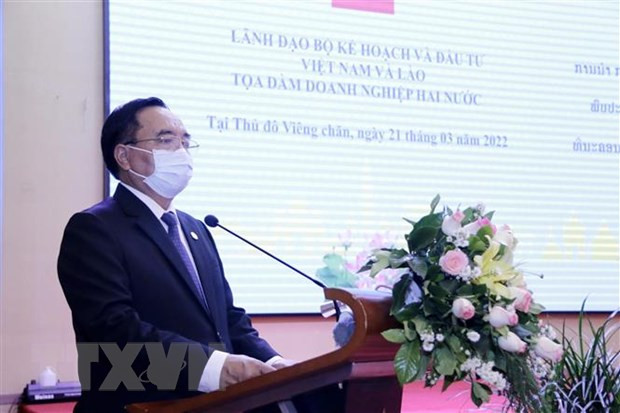 Développement de la coopération Vietnam-Laos en matière d’investissement ảnh 1