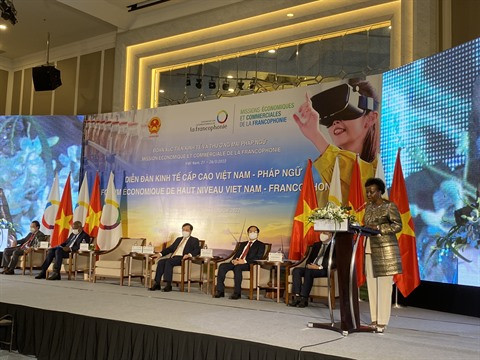 Vietnam - Francophonie : les entreprises à la recherche de partenariat dans trois filières ảnh 3 Vietnam - Francophonie : les entreprises à la recherche de partenariat dans trois filières ảnh 3