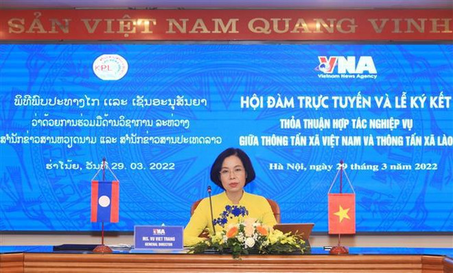 Presse : la VNA et la KPL renforcent leur coopération ảnh 1 Presse : la VNA et la KPL renforcent leur coopération ảnh 1