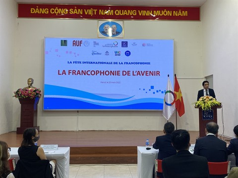 La journée "La Francophonie de l'avenir" fêtée à Hanoï ảnh 1 La journée "La Francophonie de l'avenir" fêtée à Hanoï ảnh 1