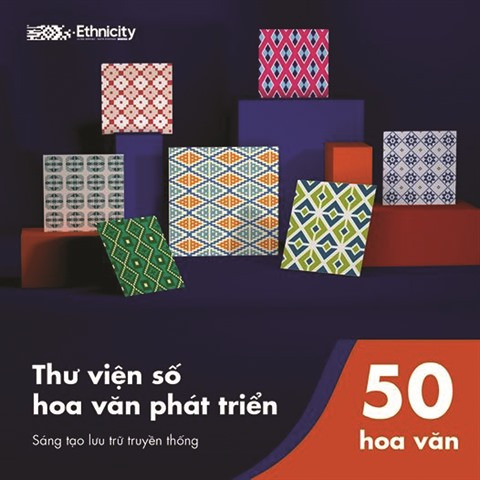 Redorer le blason de la brocatelle vietnamienne ảnh 3 Redorer le blason de la brocatelle vietnamienne ảnh 3