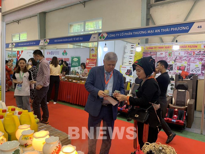 Vietnam Expo : faire un pas ensemble dans un monde numérisé ảnh 1