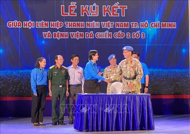 Renforcement des échanges entre les jeunes de HCM-Ville et les casques bleus vietnamiens ảnh 4 Renforcement des échanges entre les jeunes de HCM-Ville et les casques bleus vietnamiens ảnh 4